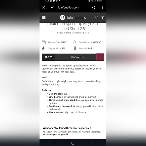 Lululemon Athletica Black Floral Athletic Shorts - Picture 6 of 6